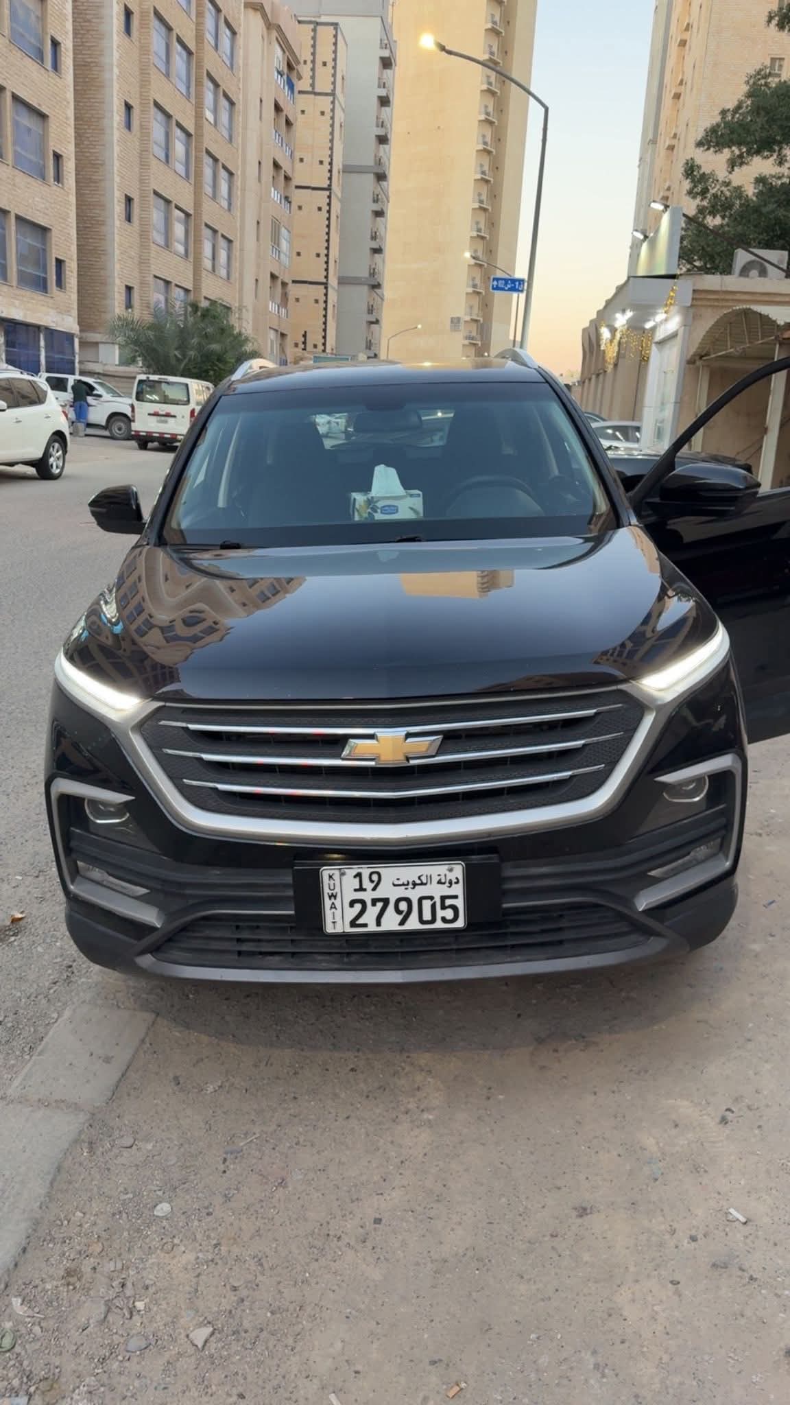 شافورليه كابتيفيا 2021