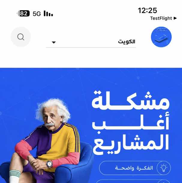 bluezone web