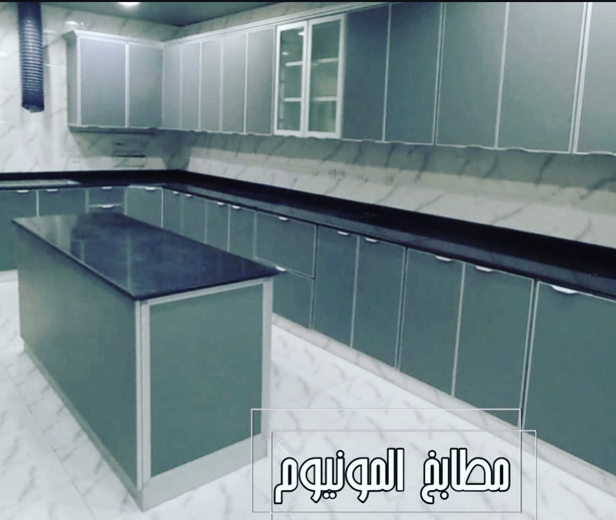 فني ألمنيوم