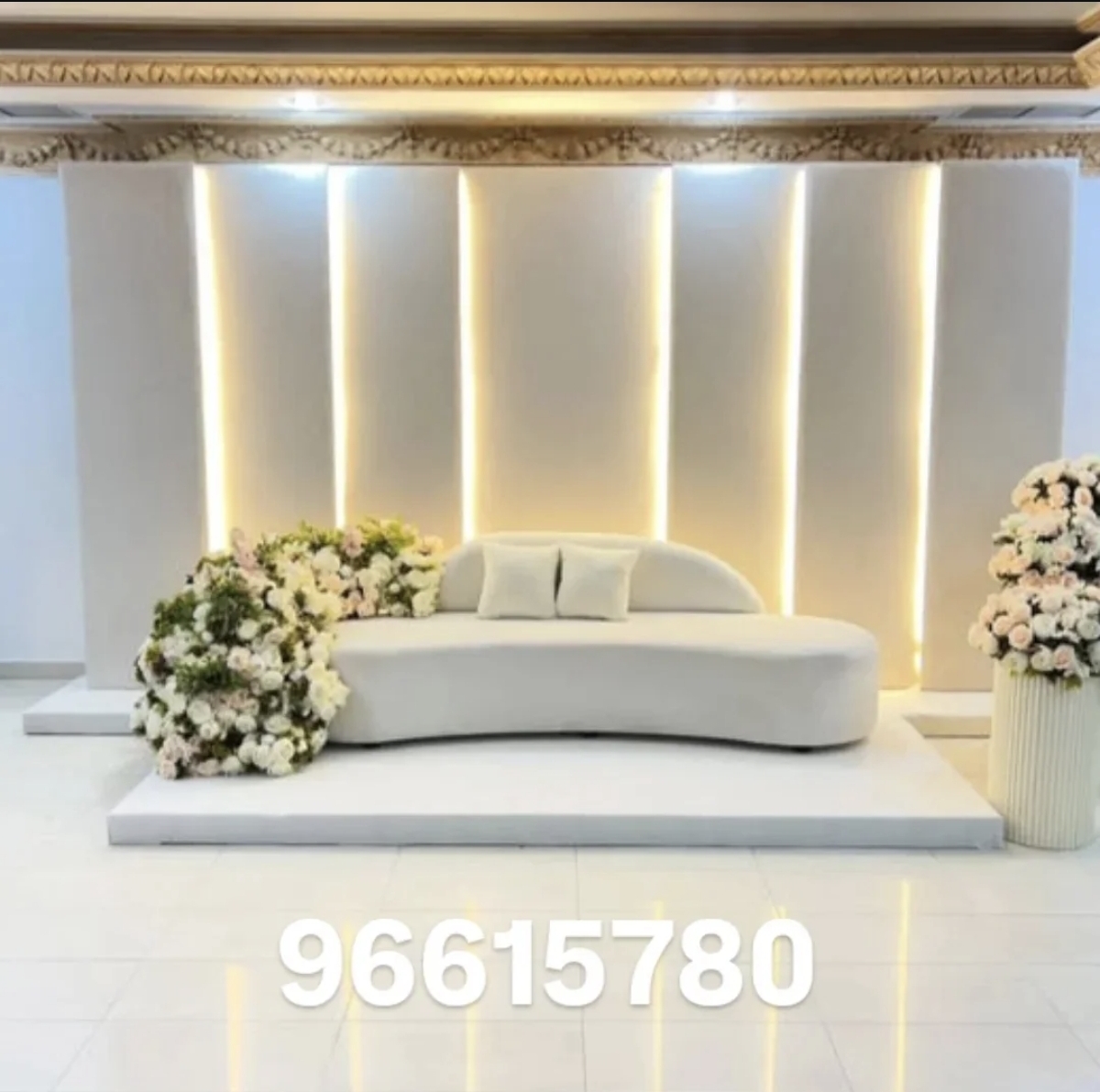 قاعات وتنظيم للمناسبات الخاصة