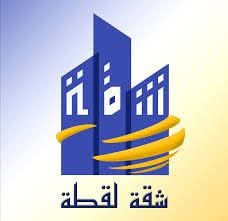 للإيجار الموقت شقه في صباح الناصر للعائلات غرفه كبيره جدا مع صاله كبيره ومطبخ وحمام لمده ٣ شهور