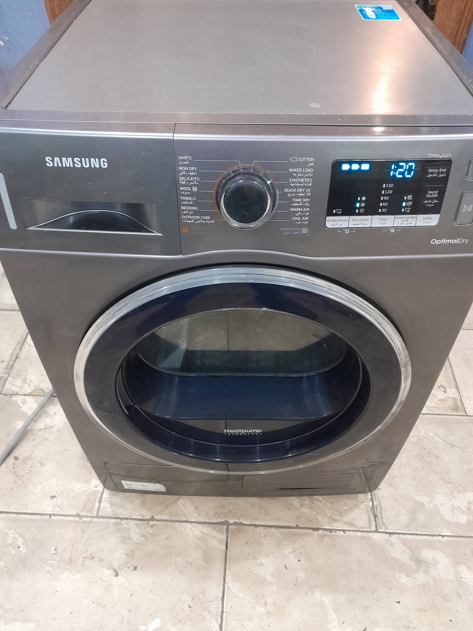 نشافه ملابس سامسونج بحاله الجديده شغاله بامتياز بالمهبوله