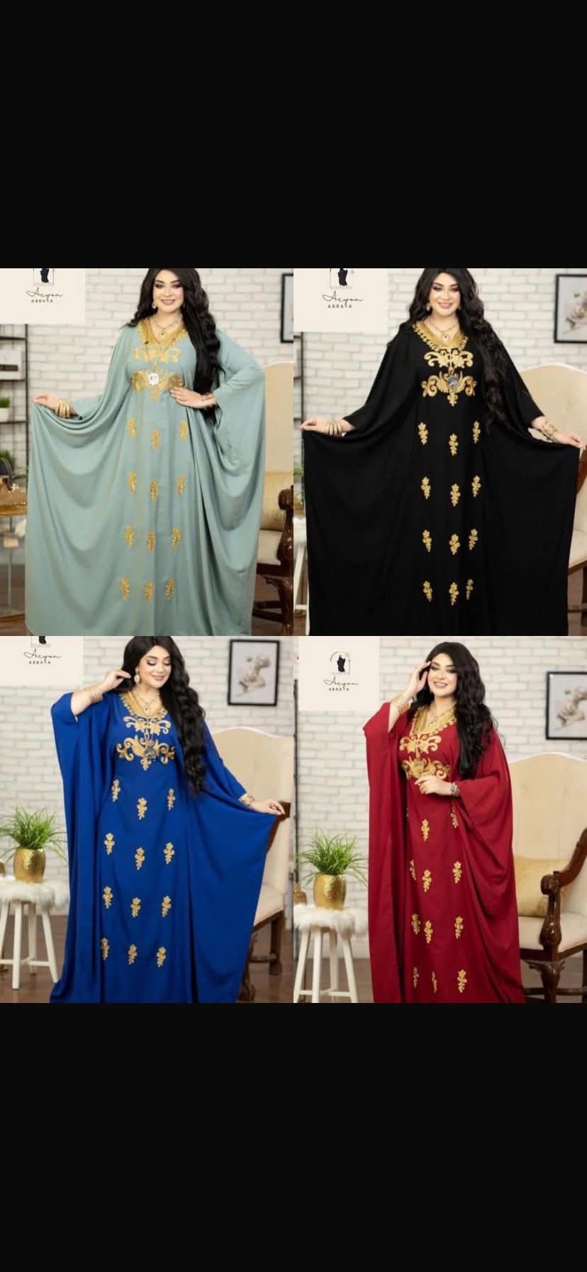 ملابس نسائية