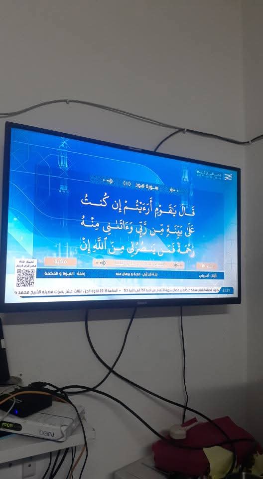 شاشات للبيع