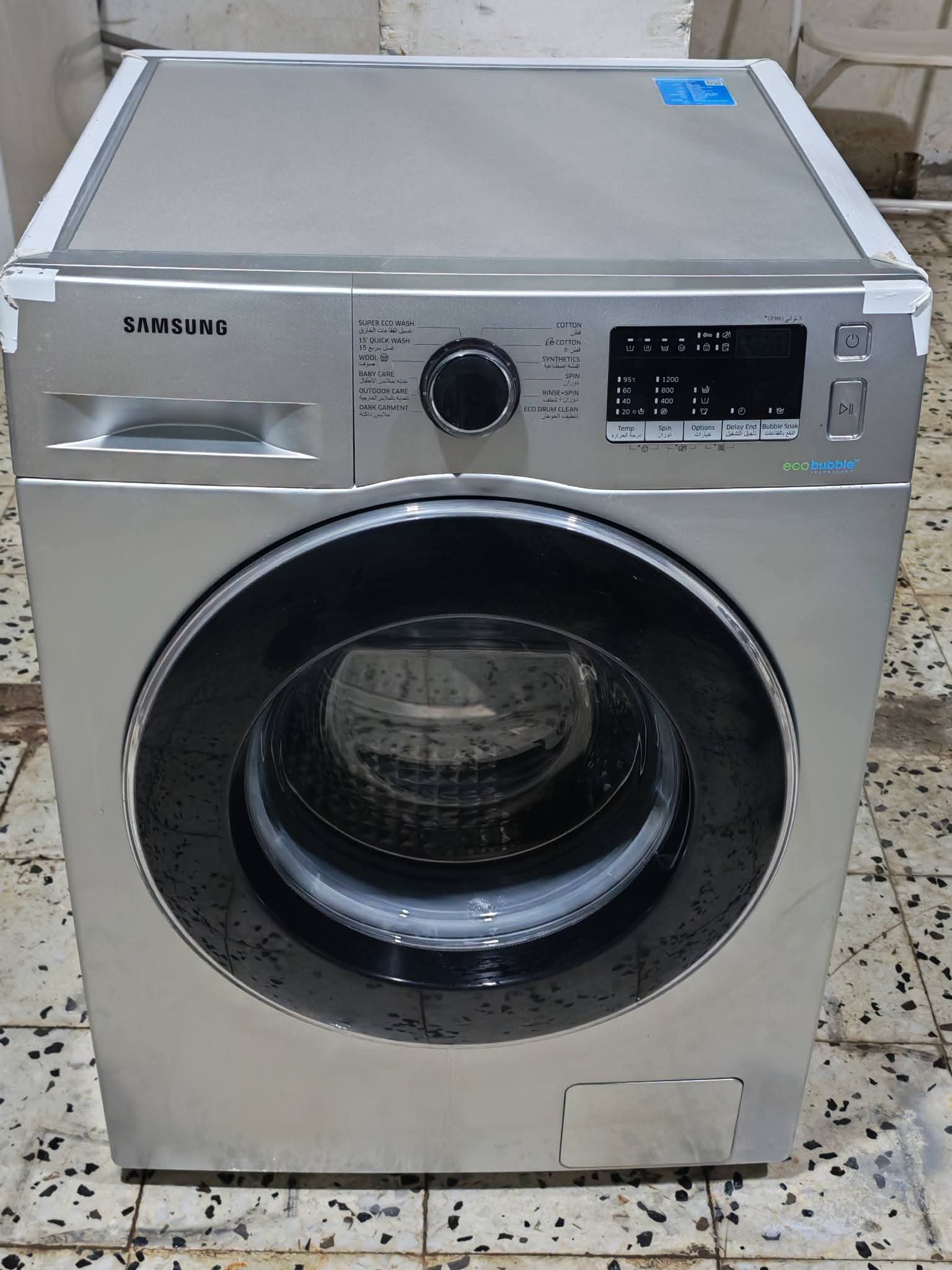 للبيع غسالة سامسونج 8 كيلو تعمل بامتياز