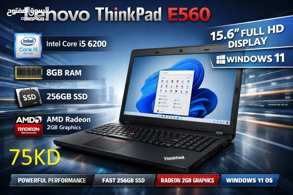 للدراسة اون لاين ⁦⁦Lenovo⁩⁩ ⁦⁦Thinkpad⁩⁩ ⁦⁦business⁩⁩ ⁦⁦laptop⁩⁩ - صورة 2