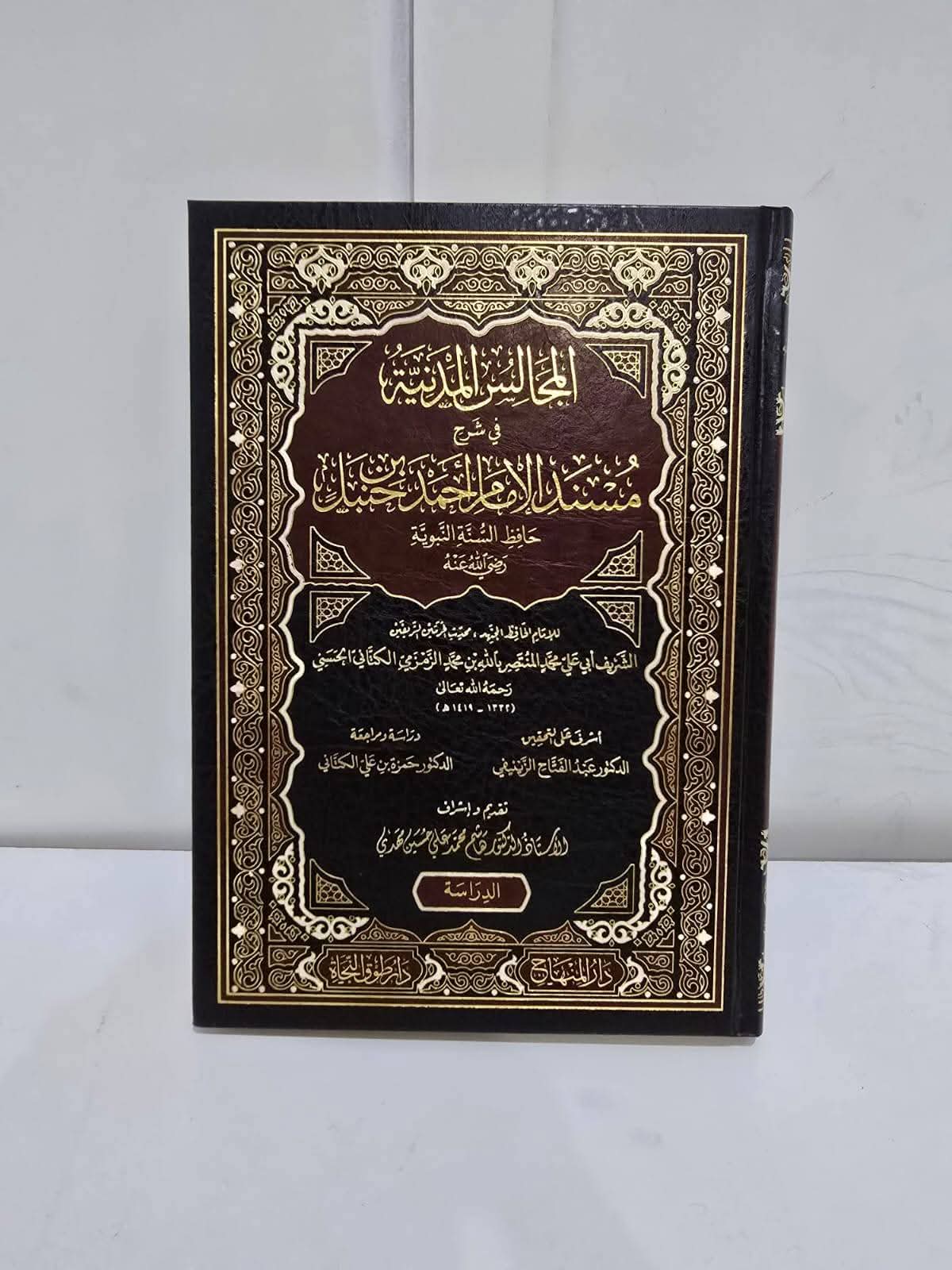 للبيع كتب اسلامية متنوعة  بسعر رخيص - صورة 4