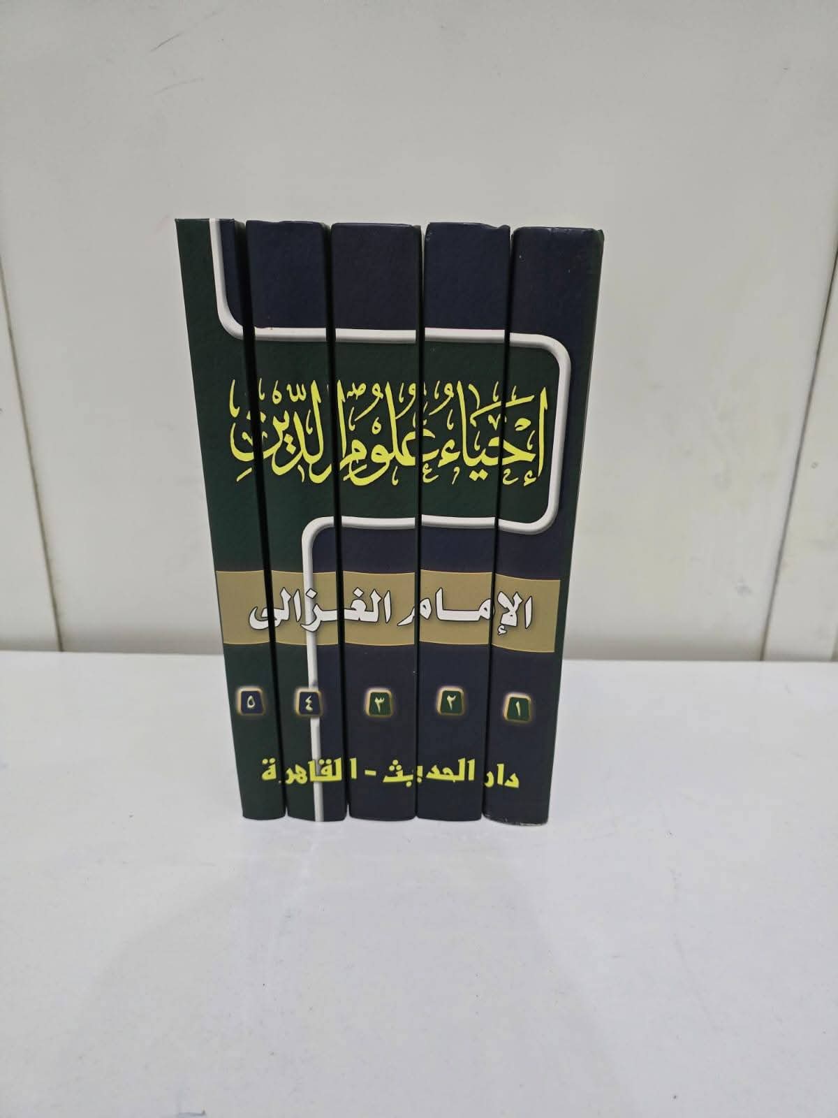 للبيع كتب اسلامية متنوعة  بسعر رخيص - صورة 6