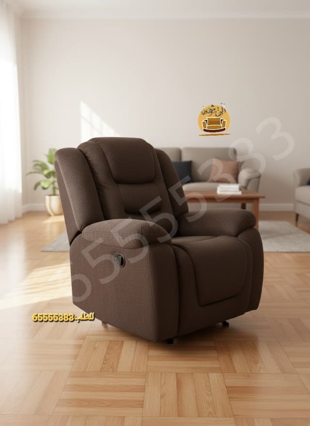 كراسى استرخاء ليزى بوى - صورة 4