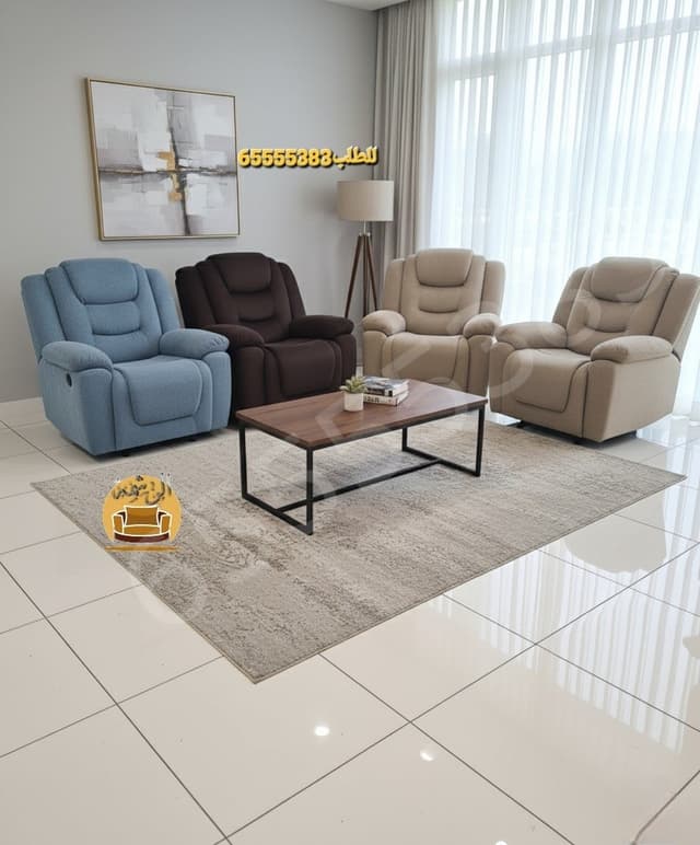 كراسى استرخاء ليزى بوى - صورة 2