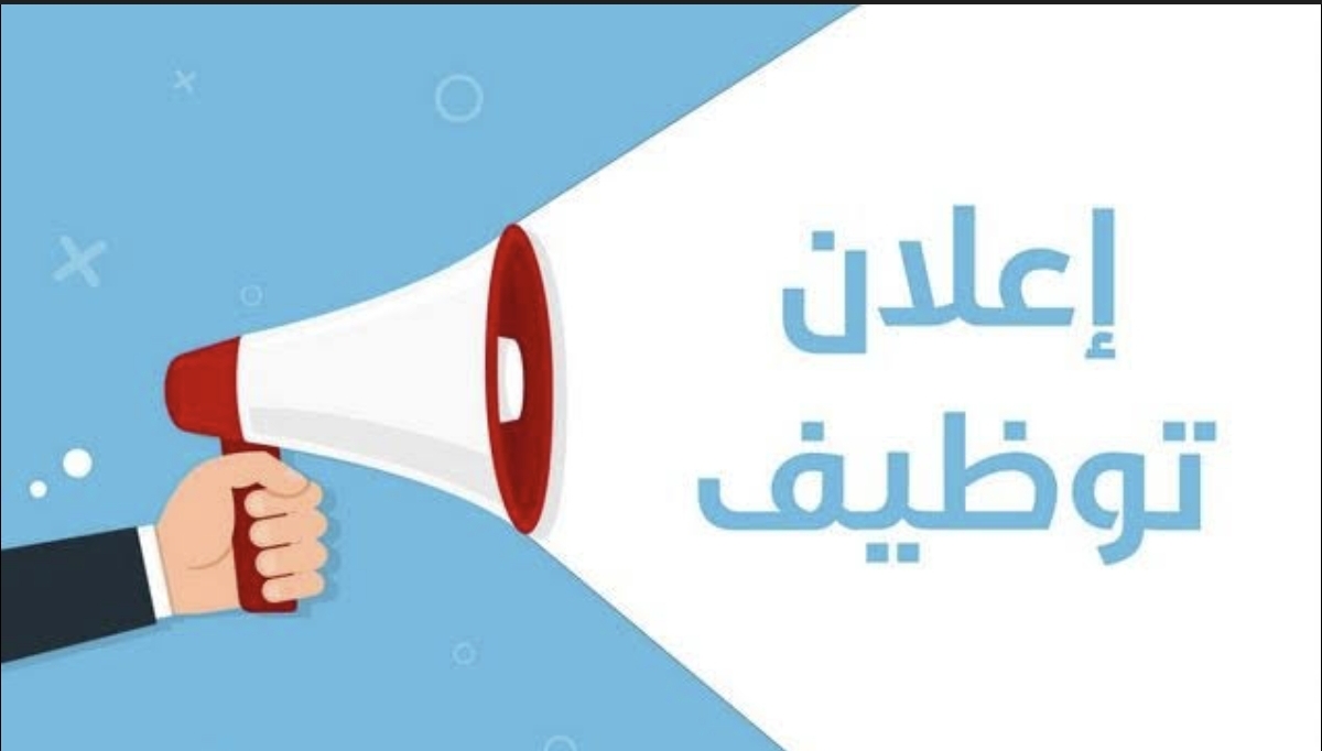 وظيفة سائق - صورة 1