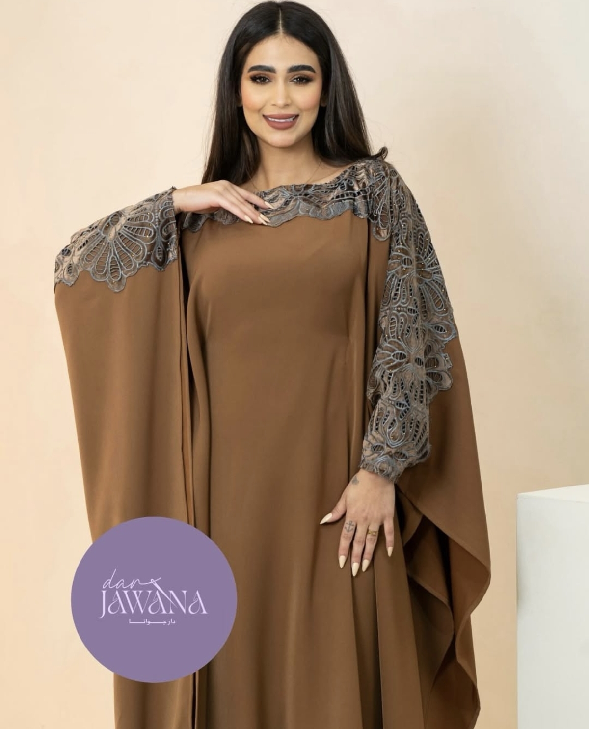 ملابس نسائية