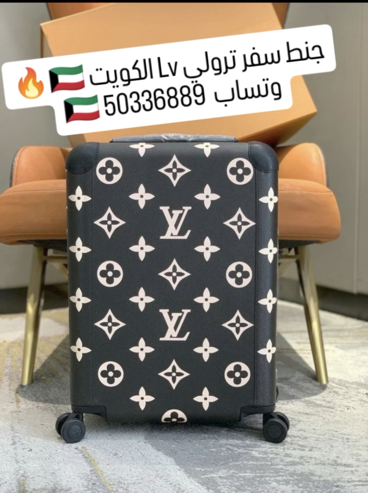 حقائب سفر للبيع - صورة 3