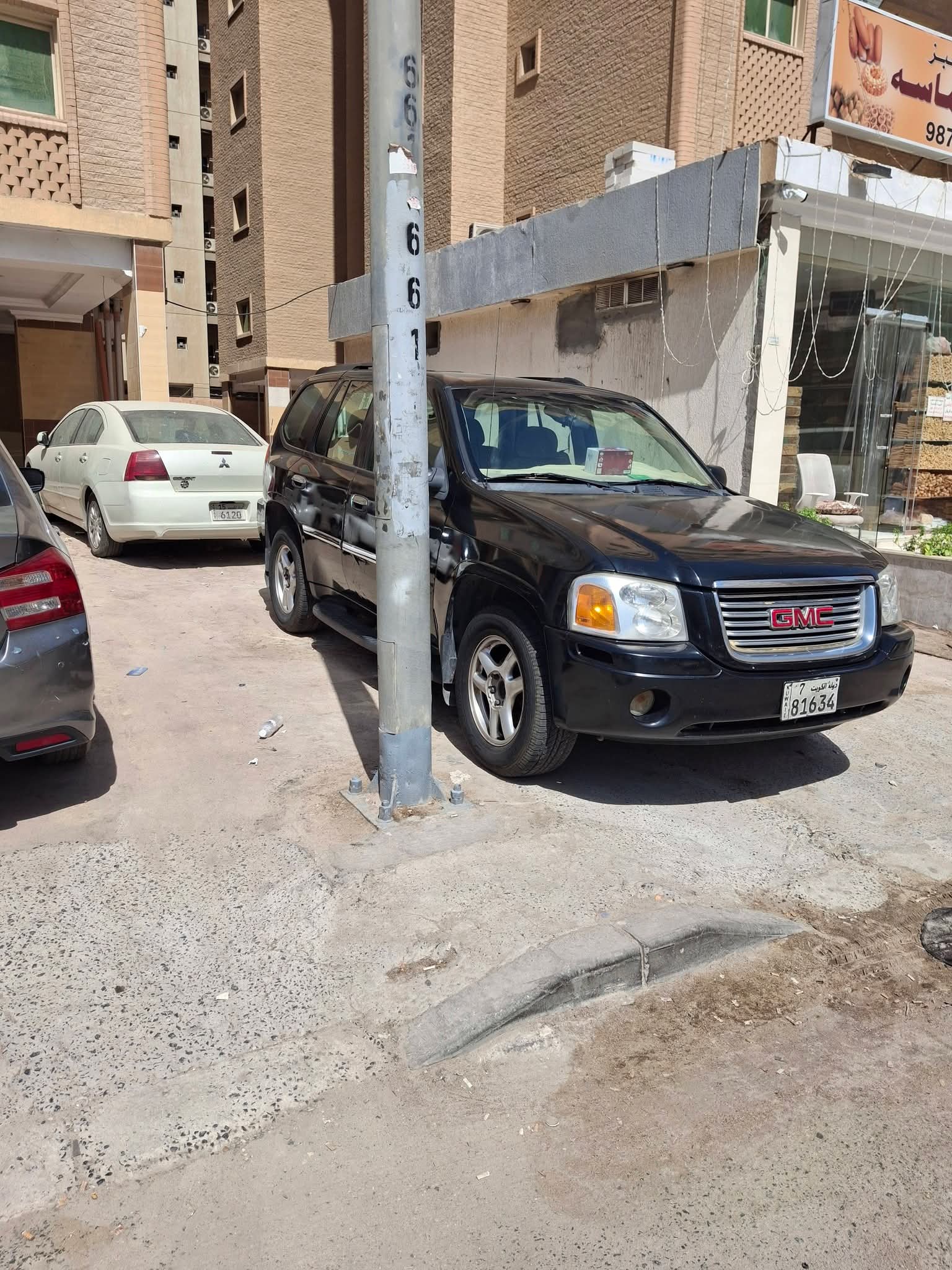 جمس انفوي موديل 2007