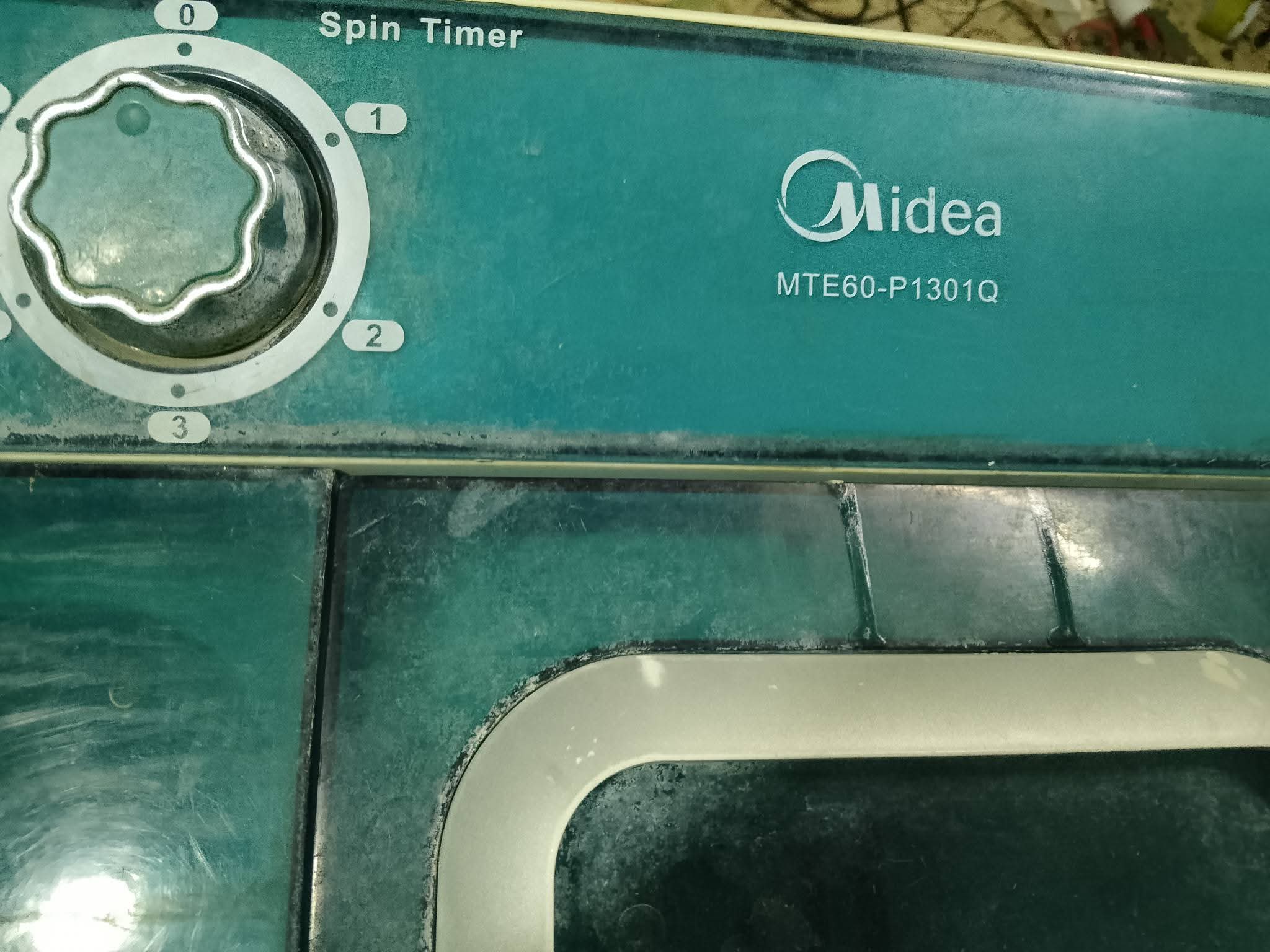 غسالة ميديا ٧ كيلو شغالة