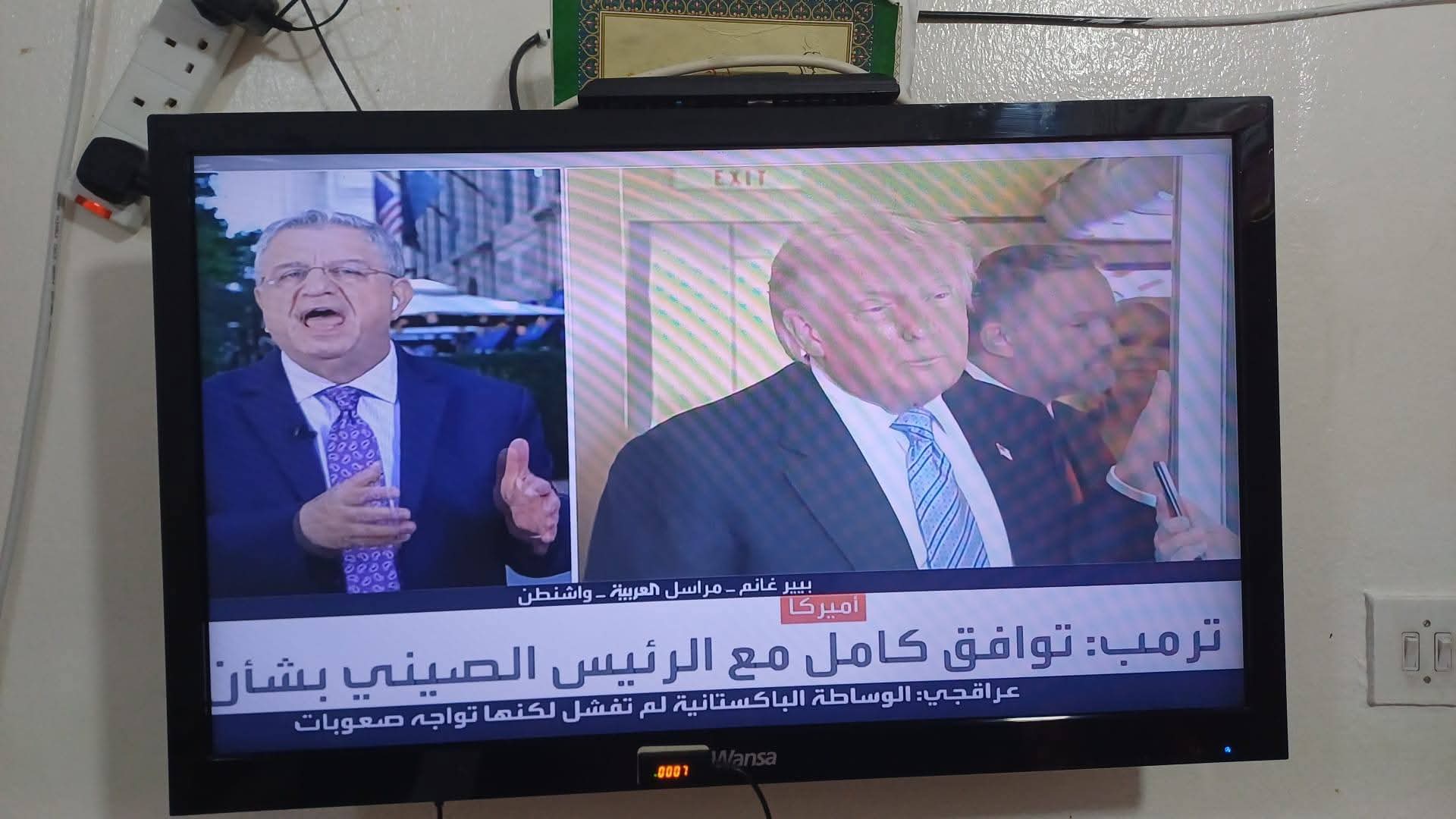 للبيع شاشه ٣٢ بوصه ونسا عادي شغالة بحالة ممتازة - بيع في أخرى