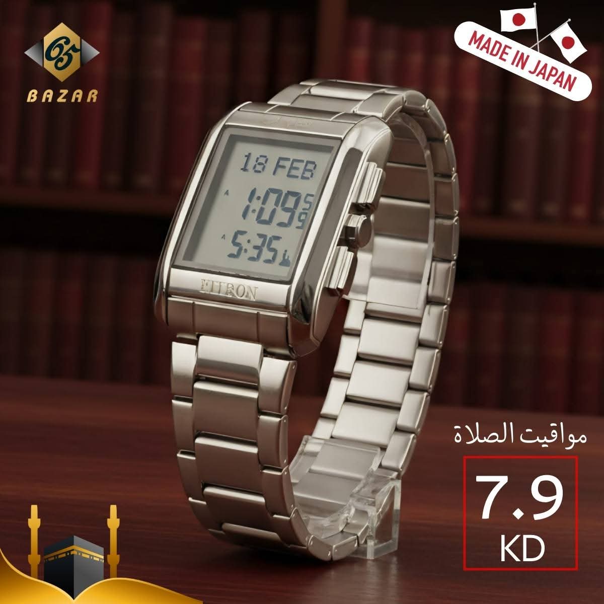 🥳موديلات جديده🥳NEW PRICES🥳 💝 - صورة 5