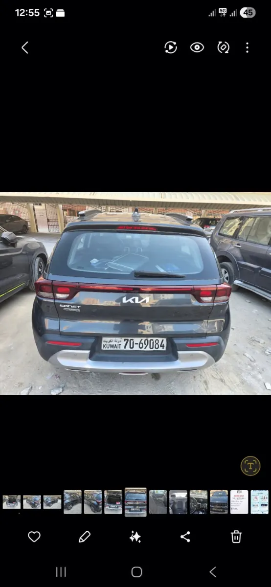 للبيع Kia 2023 العادية? - صورة 3
