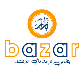 Bazar