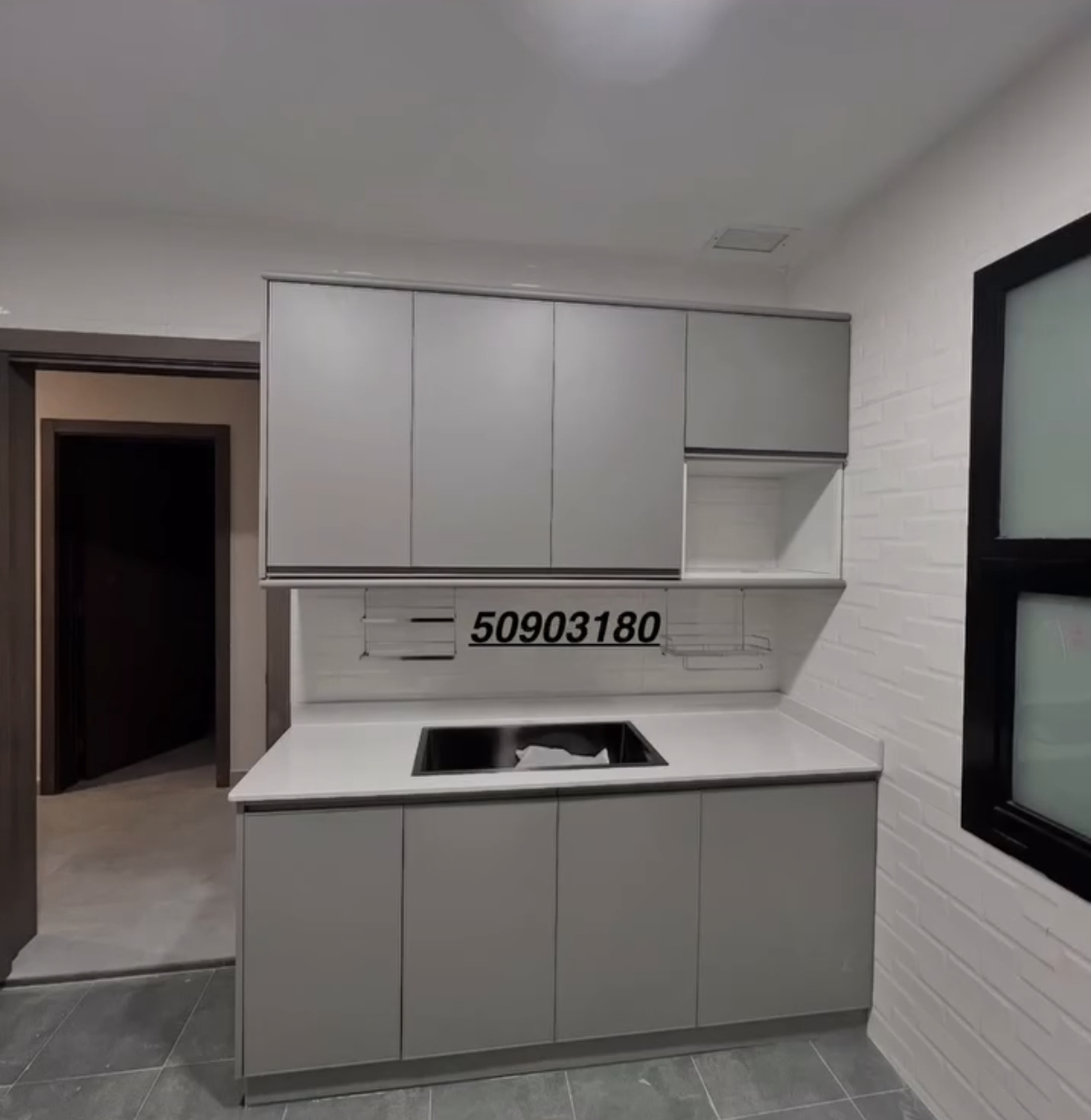 مطابخ المونتال