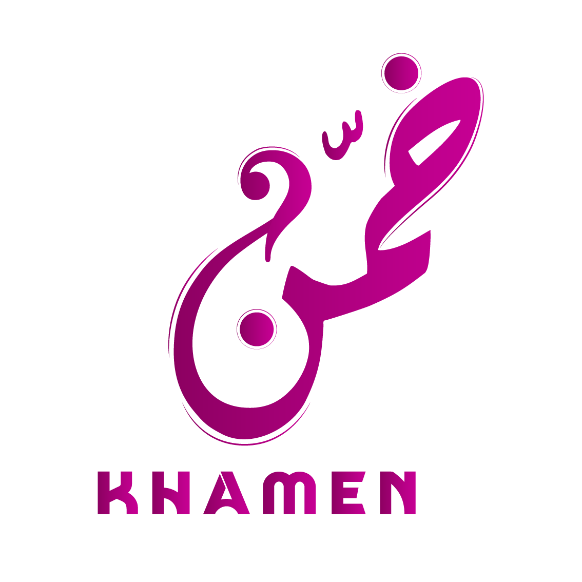 إلكترونيات